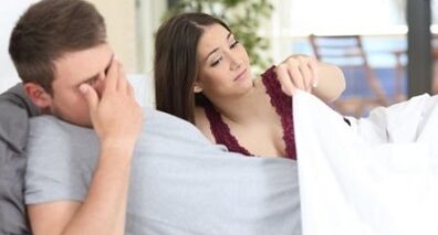 Pouvoir chez les hommes ce que c'est